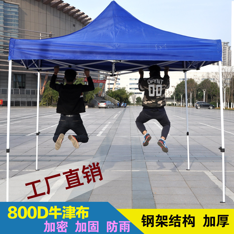 Factory Direct Sales Outdoor Tent Umbrella Stall Four Corners Umbrella Tent Advertising Tent Custom Folding Canopy Printed Logo