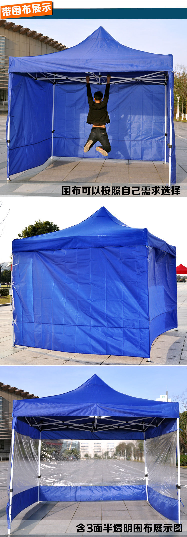Factory Direct Sales Outdoor Tent Umbrella Stall Four Corners Umbrella Tent Advertising Tent Custom Folding Canopy Printed Logo