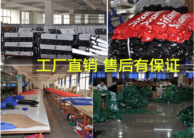 Factory Direct Sales Outdoor Tent Umbrella Stall Four Corners Umbrella Tent Advertising Tent Custom Folding Canopy Printed Logo