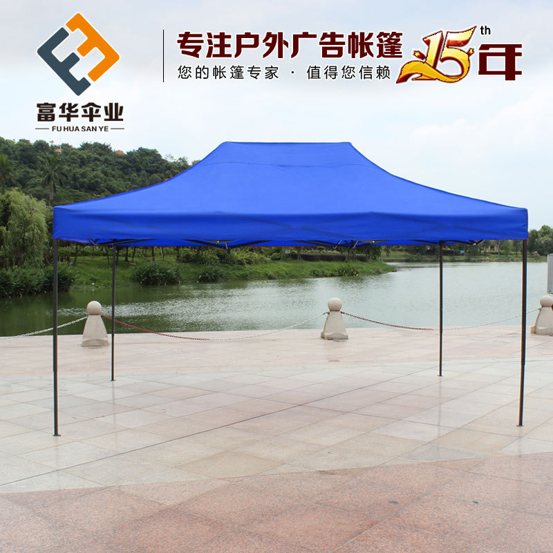 Authentic 3M * 4.5M Black King Kong Reinforced Exhibition Tent Advertising Tent Awning Car Canvas