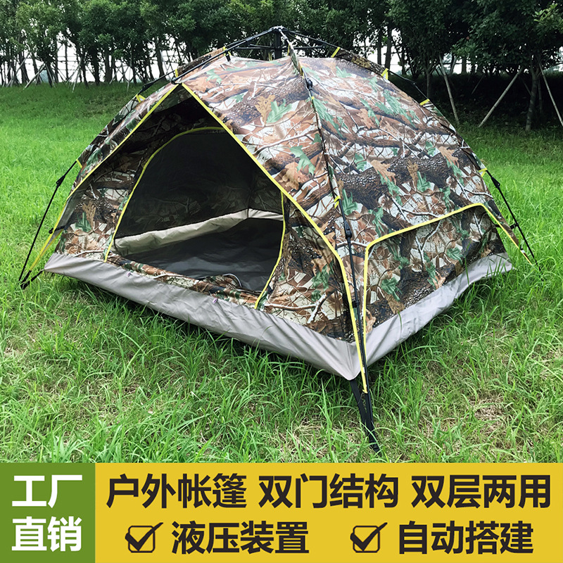 Outdoor Hydraulic Tent Double-Layer Automatic 2 People 3-4 People Thickened Rain-Proof Tent Sun-Proof Family Camping Tent