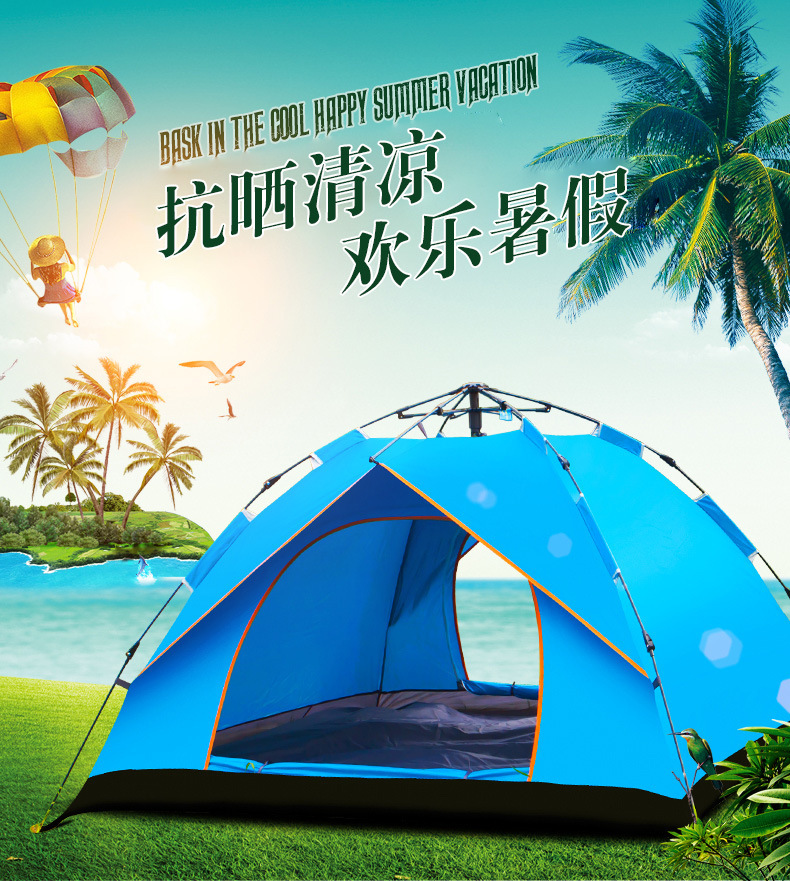 Factory Direct Sales Outdoor 3-4 People Automatic Easy-to-Put-up Tent Fake Double Layer Camping Camping Tent Wholesale Color Phoenix Factory Direct Sales Outdoor 3-4 People Automatic Easy-to-Put-up Tent Fake Double Layer Camping Camping Tent Wholesale Color Phoenix