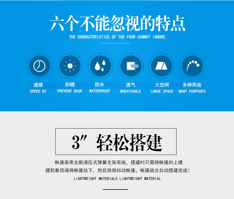 Factory Direct Sales Outdoor 3-4 People Automatic Easy-to-Put-up Tent Fake Double Layer Camping Camping Tent Wholesale Color Phoenix Factory Direct Sales Outdoor 3-4 People Automatic Easy-to-Put-up Tent Fake Double Layer Camping Camping Tent Wholesale Color Phoenix