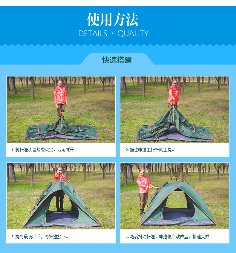 Factory Direct Sales Outdoor 3-4 People Automatic Easy-to-Put-up Tent Fake Double Layer Camping Camping Tent Wholesale Color Phoenix Factory Direct Sales Outdoor 3-4 People Automatic Easy-to-Put-up Tent Fake Double Layer Camping Camping Tent Wholesale Color Phoenix