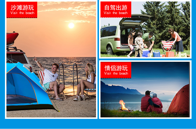Factory Direct Sales Outdoor 3-4 People Automatic Easy-to-Put-up Tent Fake Double Layer Camping Camping Tent Wholesale Color Phoenix Factory Direct Sales Outdoor 3-4 People Automatic Easy-to-Put-up Tent Fake Double Layer Camping Camping Tent Wholesale Color Phoenix