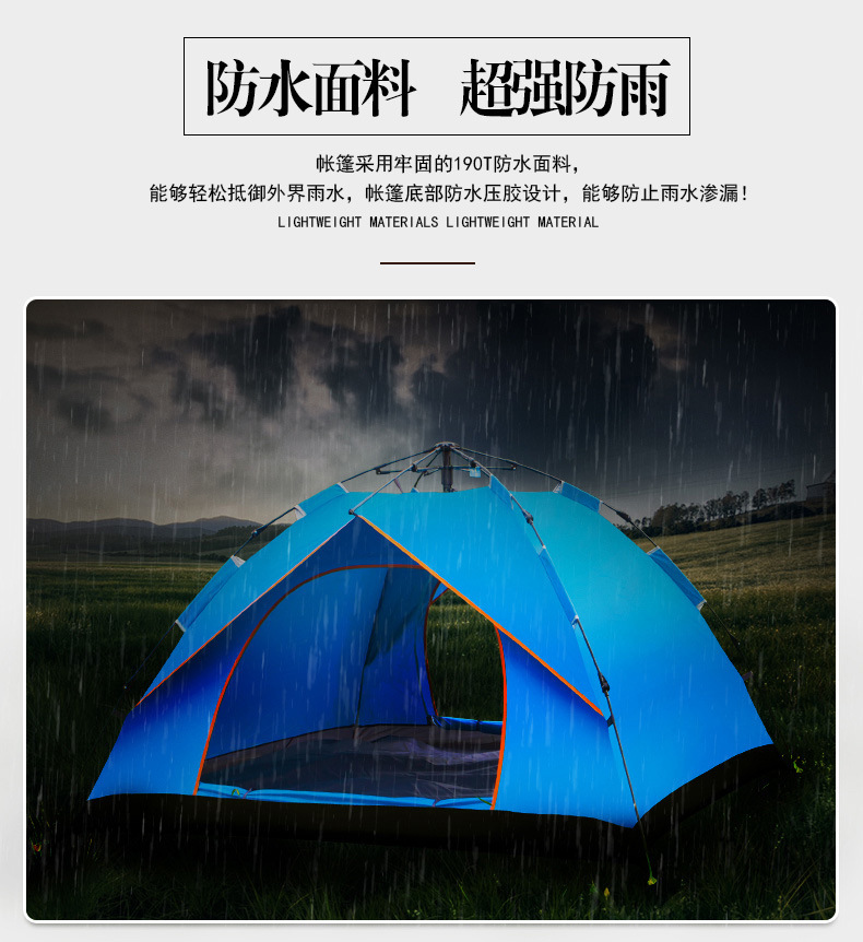 Factory Direct Sales Outdoor 3-4 People Automatic Easy-to-Put-up Tent Fake Double Layer Camping Camping Tent Wholesale Color Phoenix Factory Direct Sales Outdoor 3-4 People Automatic Easy-to-Put-up Tent Fake Double Layer Camping Camping Tent Wholesale Color Phoenix