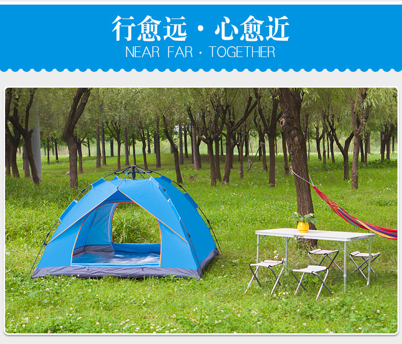 Factory Direct Sales Outdoor 3-4 People Automatic Easy-to-Put-up Tent Fake Double Layer Camping Camping Tent Wholesale Color Phoenix Factory Direct Sales Outdoor 3-4 People Automatic Easy-to-Put-up Tent Fake Double Layer Camping Camping Tent Wholesale Color Phoenix