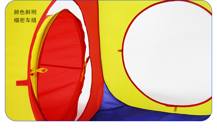 Children's Indoor Three-in-One Tent Room Game House Children's Outdoor Red Yellow Blue Three-Piece Game Tent Wholesale