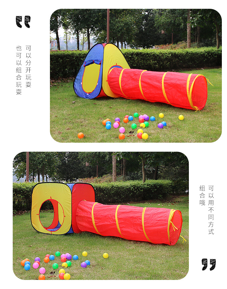 Children's Indoor Three-in-One Tent Room Game House Children's Outdoor Red Yellow Blue Three-Piece Game Tent Wholesale