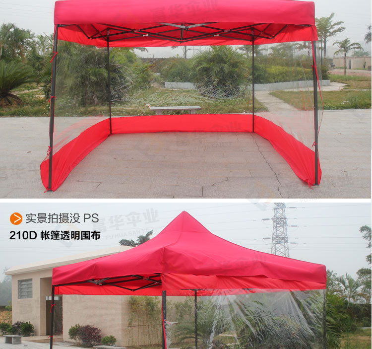 Canopy Advertising Activity Tent Folding Tent Stall Outdoor Awning Awning Transparent Cloth One Product Dropshipping