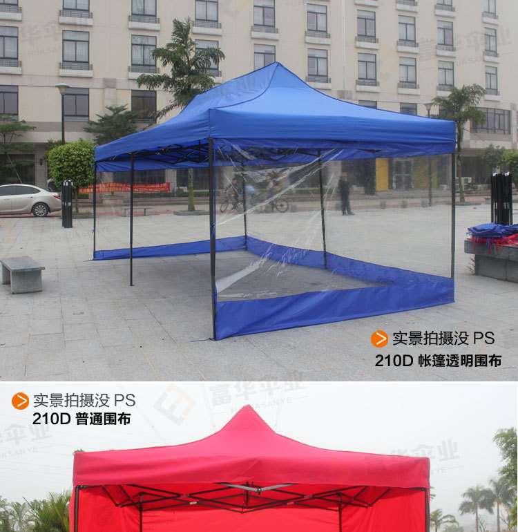 Canopy Advertising Activity Tent Folding Tent Stall Outdoor Awning Awning Transparent Cloth One Product Dropshipping