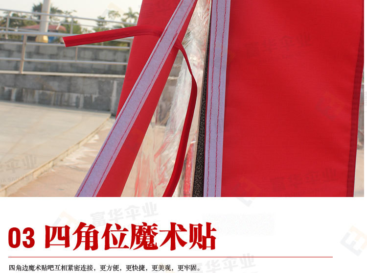 Canopy Advertising Activity Tent Folding Tent Stall Outdoor Awning Awning Transparent Cloth One Product Dropshipping