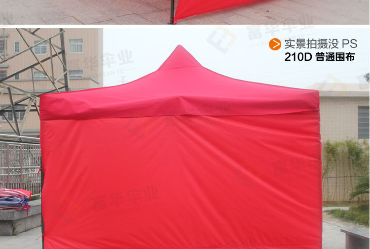 Canopy Advertising Activity Tent Folding Tent Stall Outdoor Awning Awning Transparent Cloth One Product Dropshipping