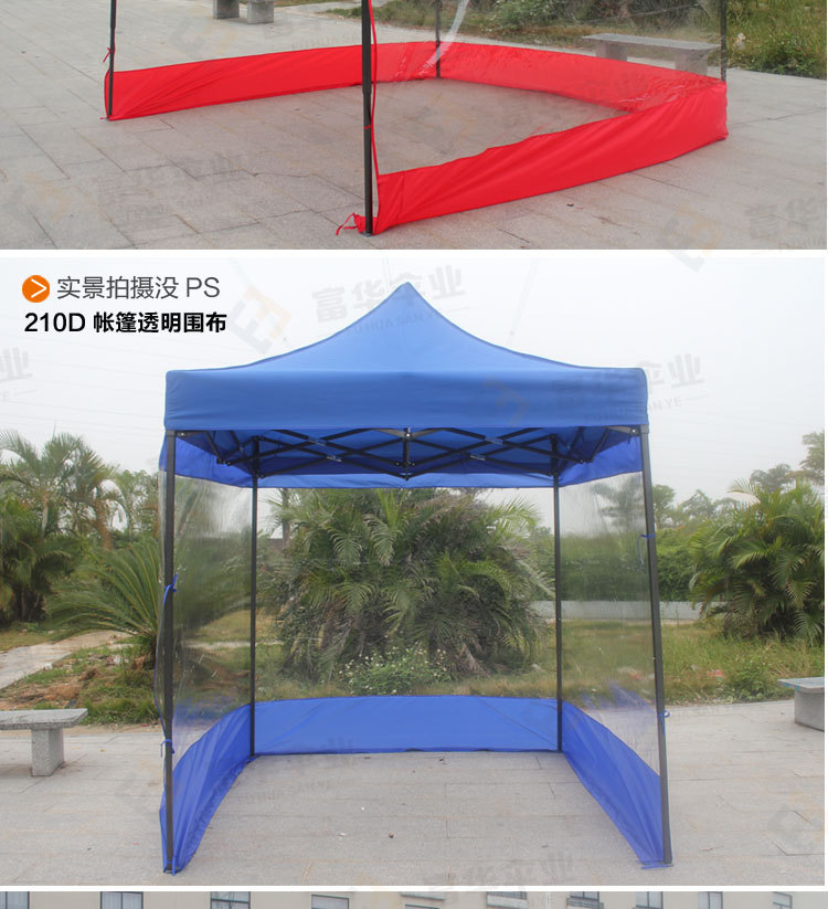 Canopy Advertising Activity Tent Folding Tent Stall Outdoor Awning Awning Transparent Cloth One Product Dropshipping