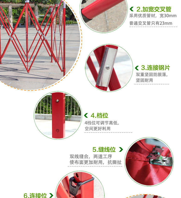 Transparent red tent transparent red shelf awning a hair