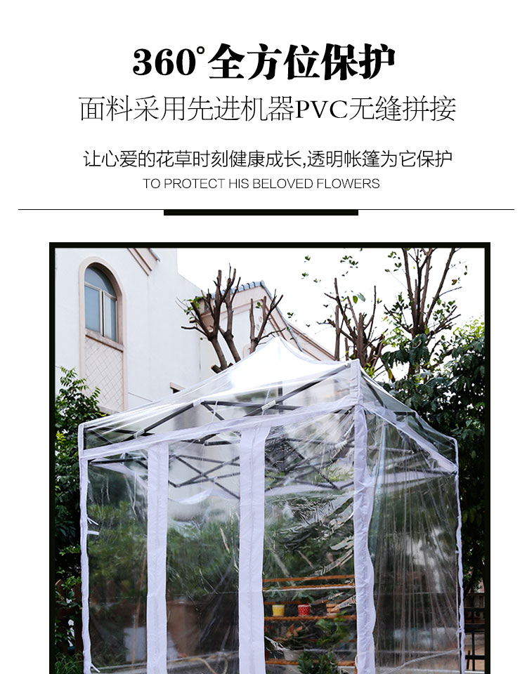 Outdoor 2*2 greenhouse warming room display and marketing tent rain advertising shed sunshine Outdoor 2*2 greenhouse warming room display and marketing tent rain advertising shed sunshine