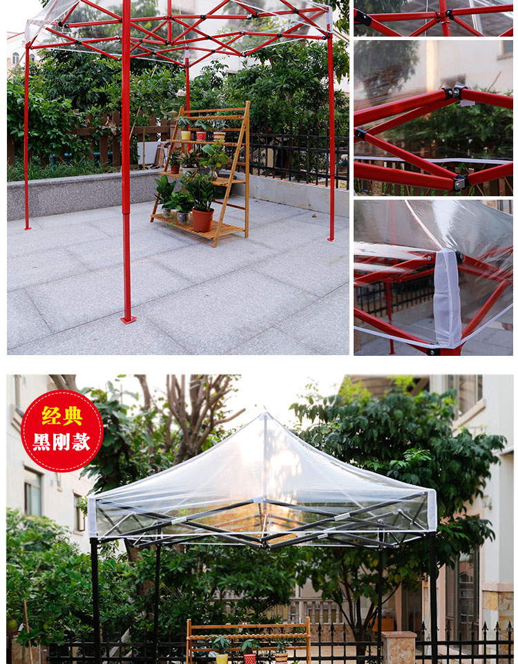 Outdoor 2*2 greenhouse warming room display and marketing tent rain advertising shed sunshine Outdoor 2*2 greenhouse warming room display and marketing tent rain advertising shed sunshine