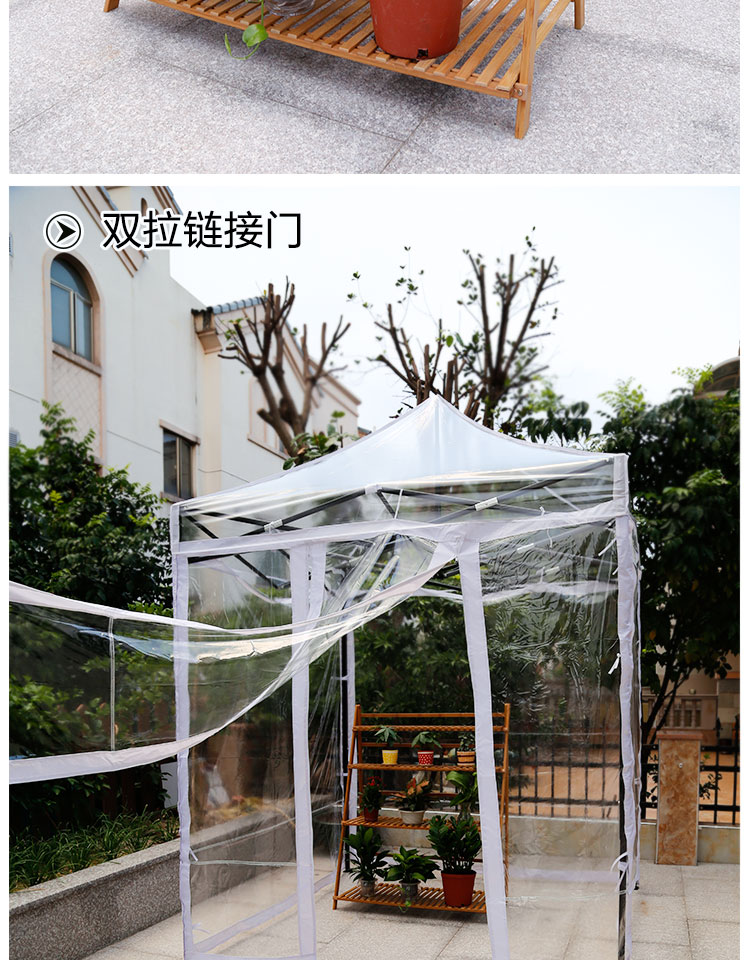 Outdoor 2*2 greenhouse warming room display and marketing tent rain advertising shed sunshine Outdoor 2*2 greenhouse warming room display and marketing tent rain advertising shed sunshine