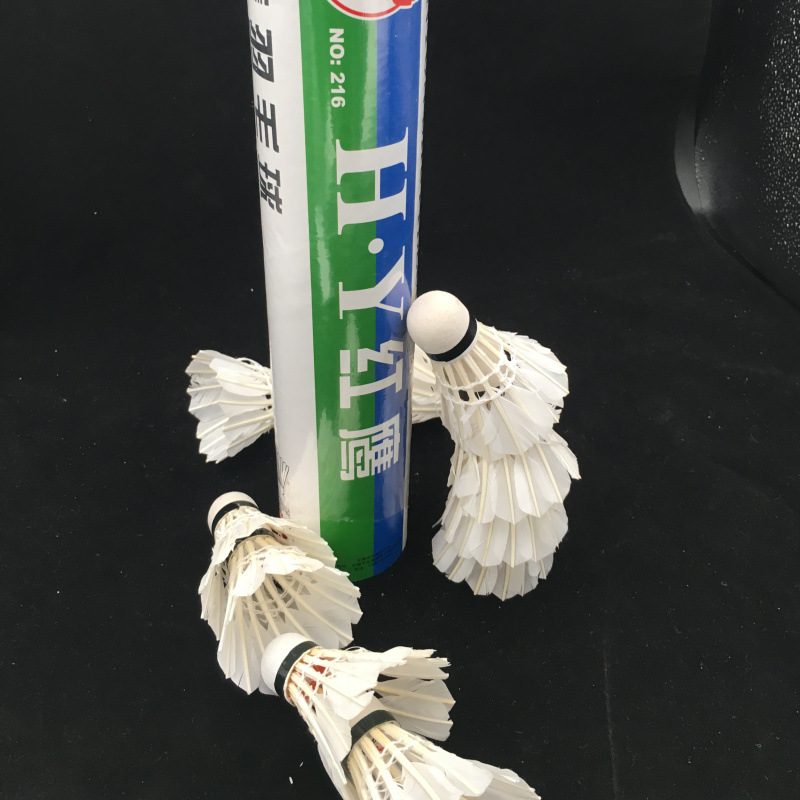 Red Eagle 216 Badminton Training Special Badminton Factory Direct Sales Foreign Trade Wholesale Red Eagle 216 Badminton Training Special Badminton Factory Direct Sales Foreign Trade Wholesale