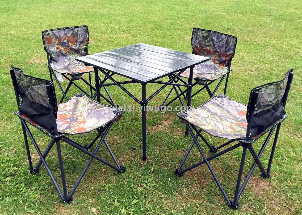 Camouflage mini 5 - piece set, home, outdoor picnic, easy to carry