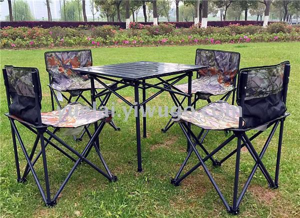 Camouflage mini 5 - piece set, home, outdoor picnic, easy to carry