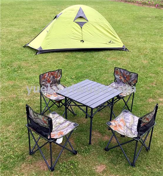 Camouflage mini 5 - piece set, home, outdoor picnic, easy to carry
