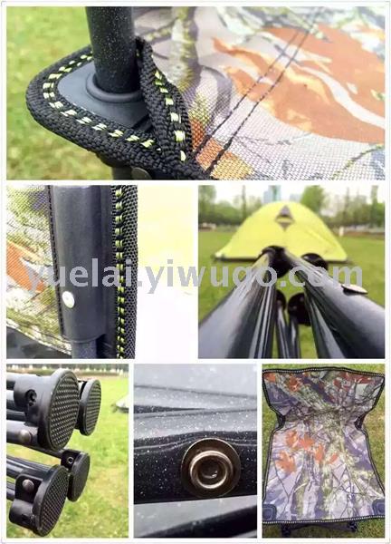 Camouflage mini 5 - piece set, home, outdoor picnic, easy to carry