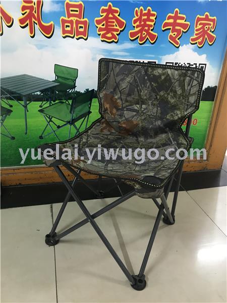Camouflage mini 5 - piece set, home, outdoor picnic, easy to carry