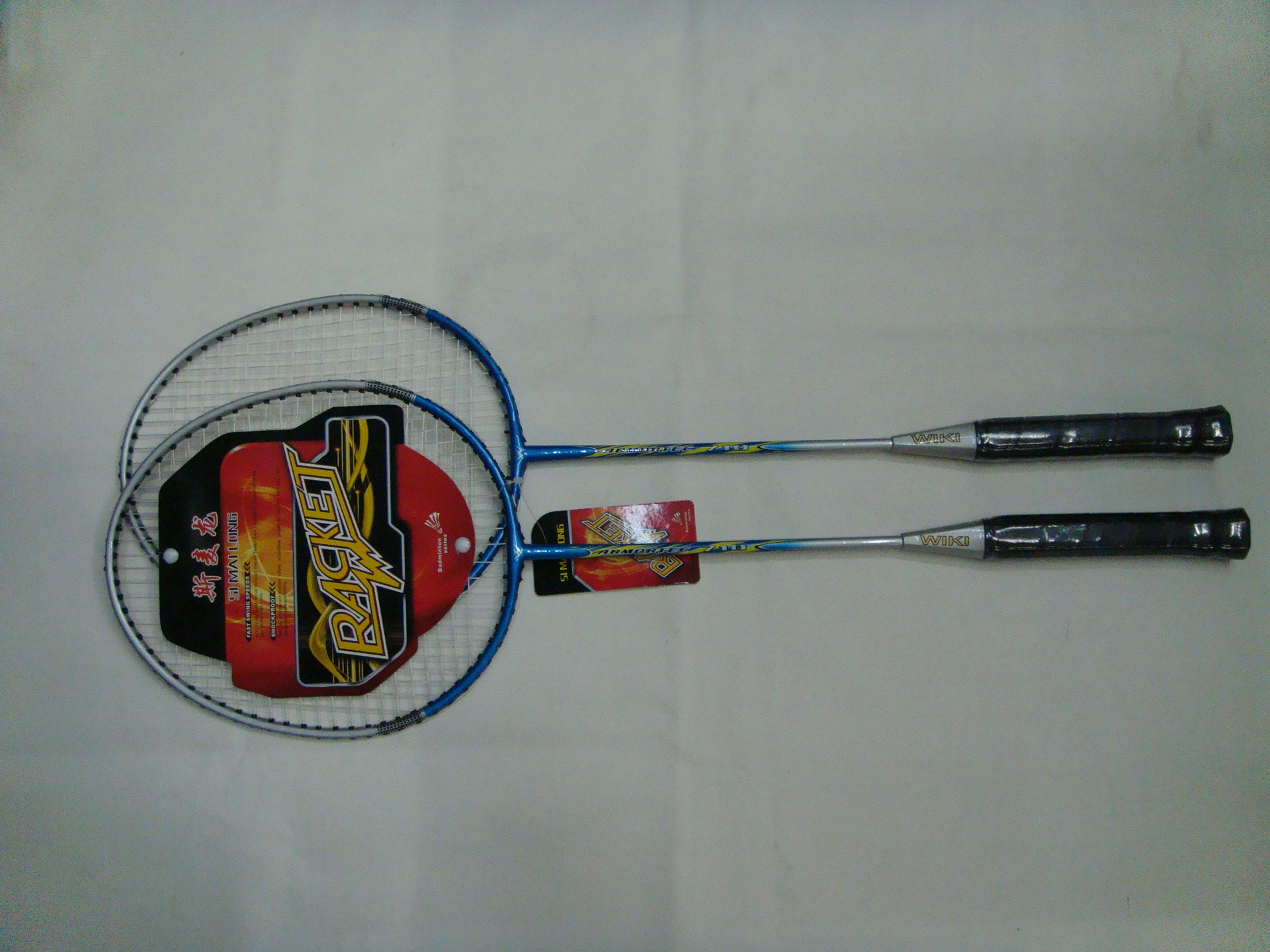 Retail-Leisure badminton training badminton rackets Retail-Leisure badminton training badminton rackets