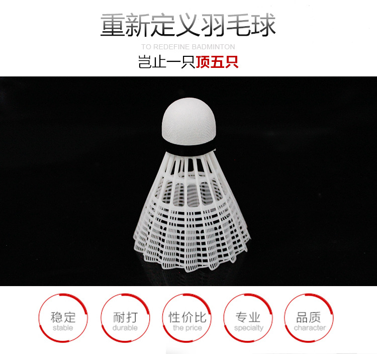 Factory Direct Sales 3 Pack B301 Nylon Badminton Applicable Pack Durable King Training Ball White One Piece Dropshipping Factory Direct Sales 3 Pack B301 Nylon Badminton Applicable Pack Durable King Training Ball White One Piece Dropshipping