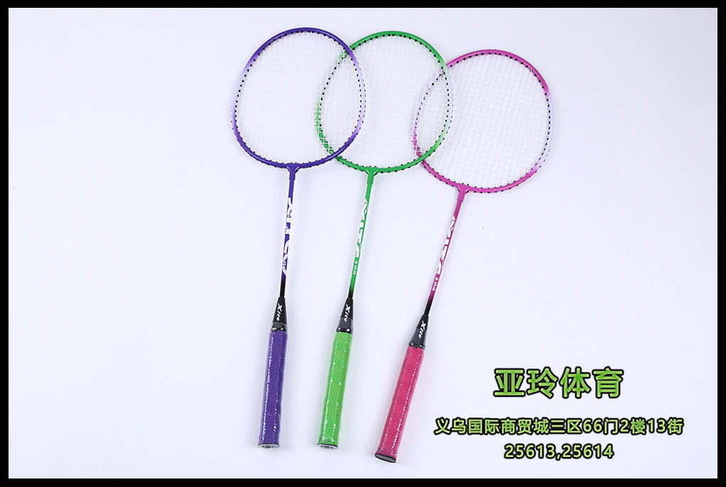 POD-60 badminton badminton beginner amateur primary light, resistant to playing fitness type POD-60 badminton badminton beginner amateur primary light, resistant to playing fitness type