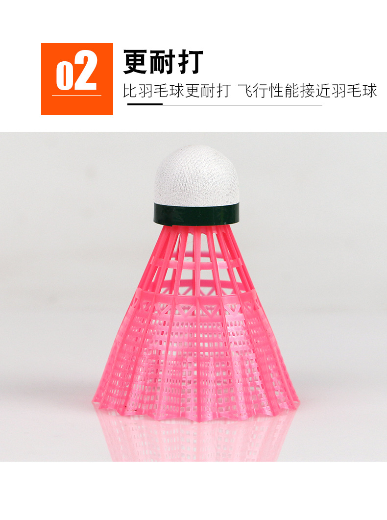 Small Wholesale Jianerweini Dragon Badminton 6 12 Pack Durable Nylon Ball Plastic Ball Outdoor Badminton