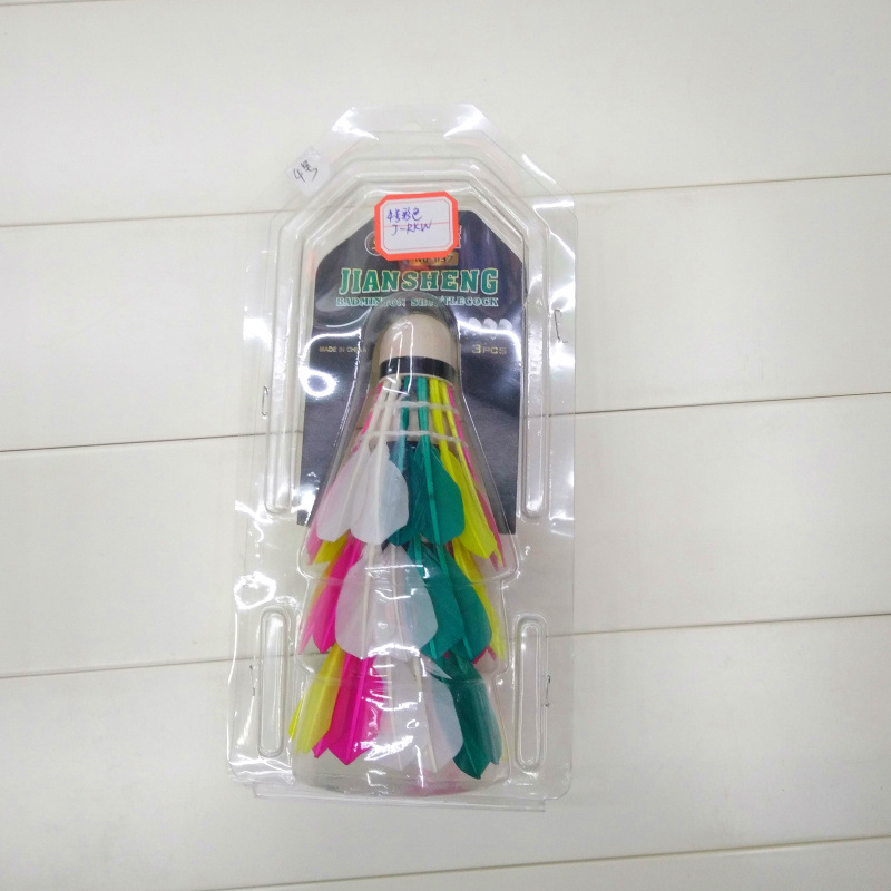 High Price Wholesale Colorful Entertainment Badminton Beginner Anti-Fall Duck Feather Thickened Badminton Sample Customization