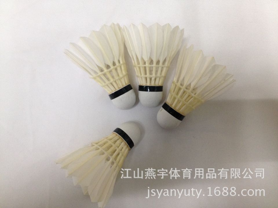 High quality products factory direct Yan Yu 50 badminton 12