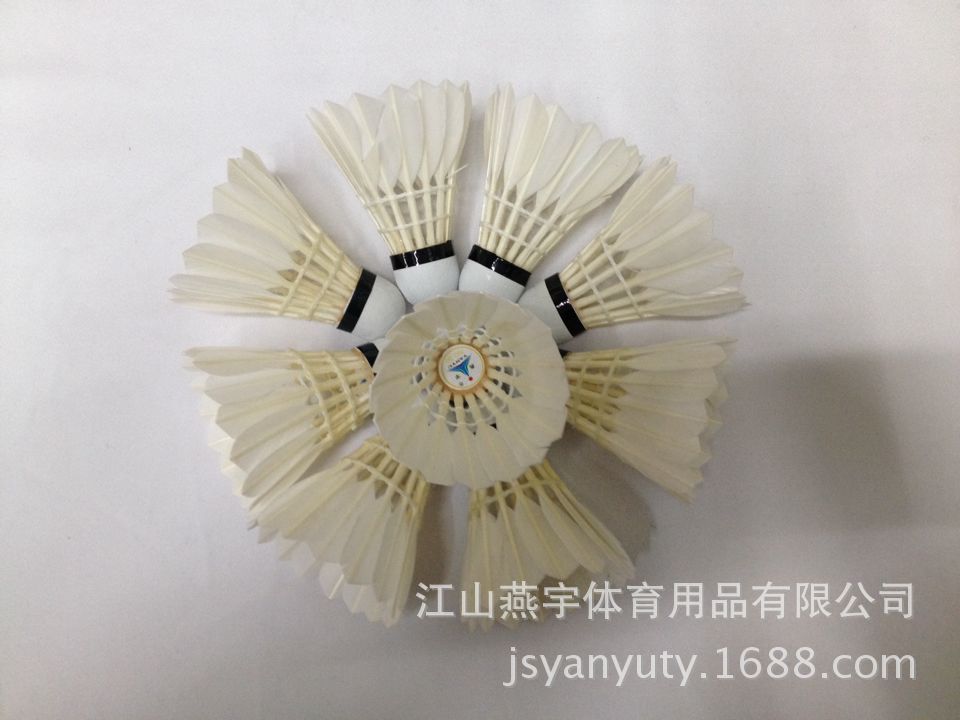 High quality products factory direct Yan Yu 50 badminton 12