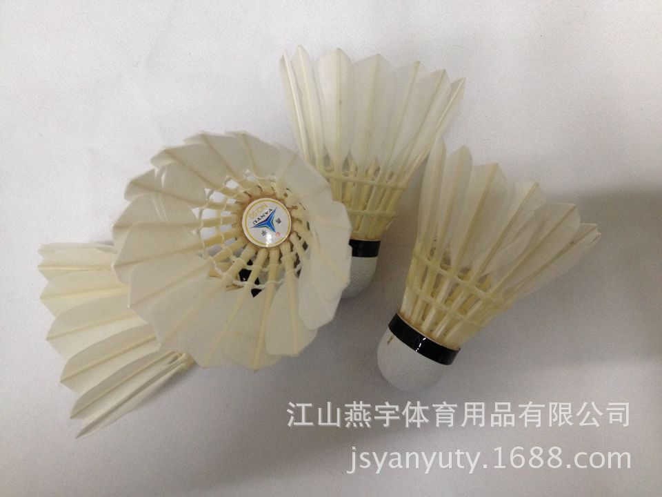 High quality products factory direct Yan Yu 50 badminton 12