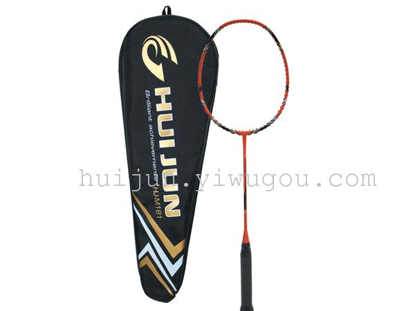Genuine badminton all-carbon-fiber ultra light attack novice men and women one-M181