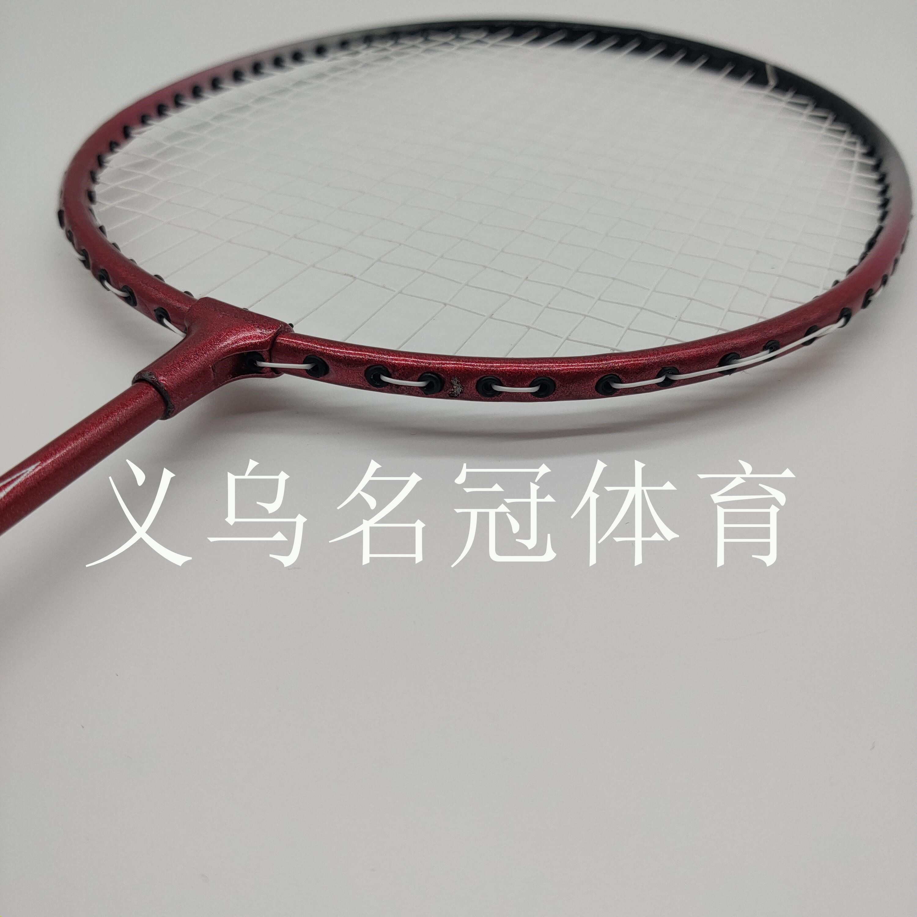Badminton Racquet, Famous Crown Badminton Racket, Children Adult Beginner Learning Practice Training Racket Badminton Racquet, Famous Crown Badminton Racket, Children Adult Beginner Learning Practice Training Racket