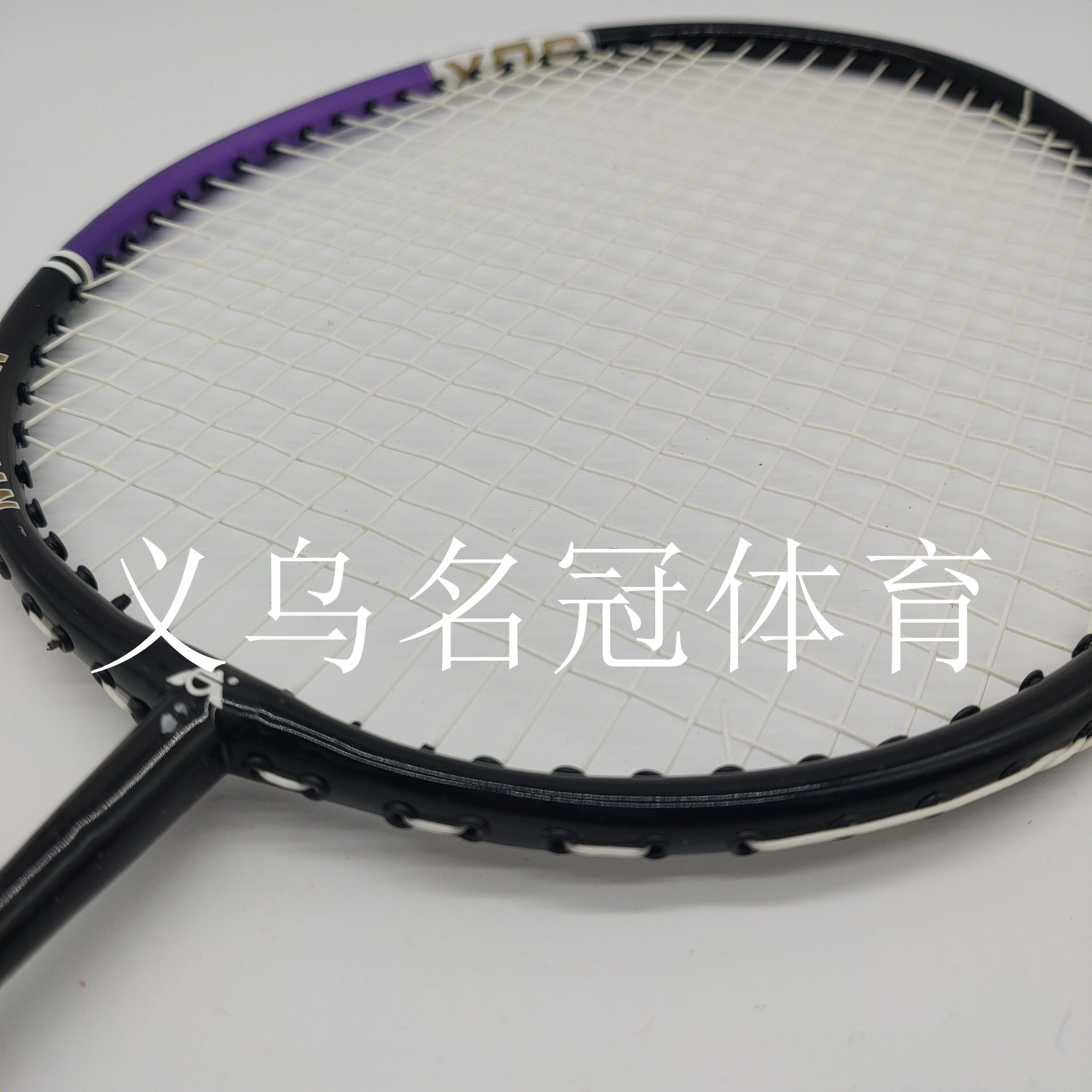 Badminton rackets aluminum alloy integrated badminton rackets double rackets students adult fitness exercise rackets Badminton rackets aluminum alloy integrated badminton rackets double rackets students adult fitness exercise rackets