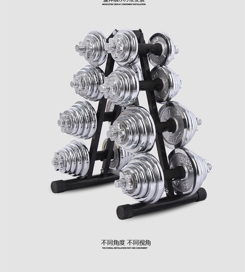 Huijun Dumbbell Rack Gym Commercial Rack Household Multifunctional Men's Dumbbell Rack Small Bracket Suit 3-10 Pay