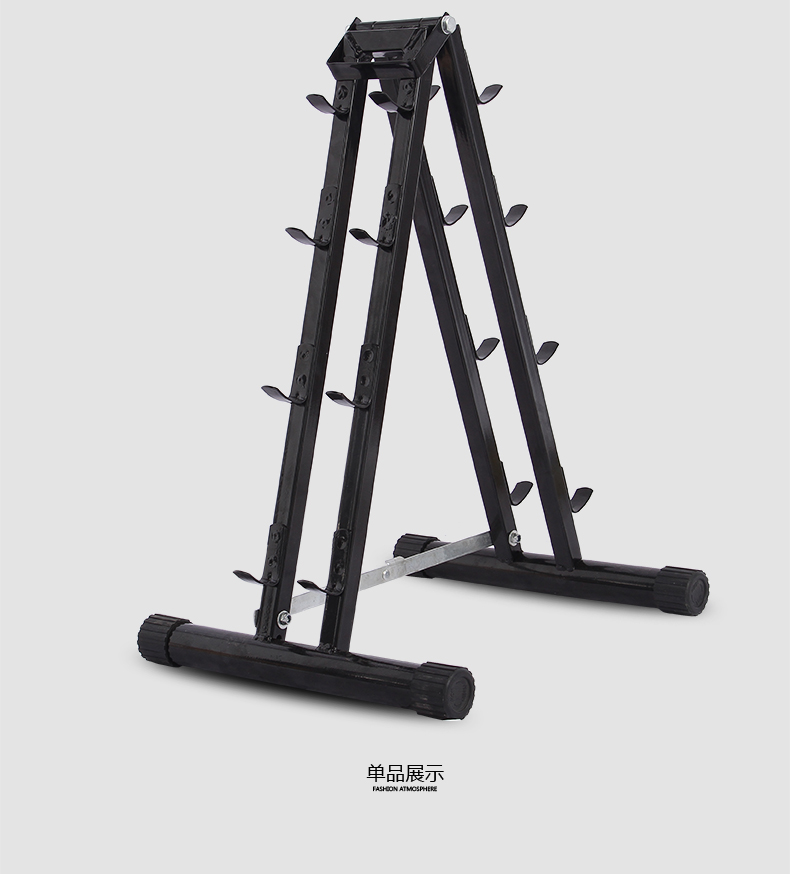 Huijun Dumbbell Rack Gym Commercial Rack Household Multifunctional Men's Dumbbell Rack Small Bracket Suit 3-10 Pay
