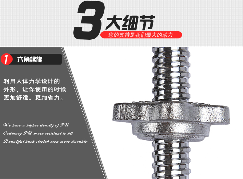 The size of the annular fitness bar, the annular fitness bar, the dumbbell bar, the threaded rod The size of the annular fitness bar, the annular fitness bar, the dumbbell bar, the threaded rod