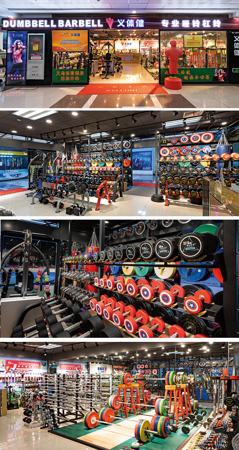 Military dumbbell stand dual purpose dumbbell stand double round head dumbbell stand six pair dumbbell stand strength