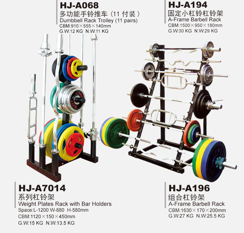 Military dumbbell stand dual purpose dumbbell stand double round head dumbbell stand six pair dumbbell stand strength