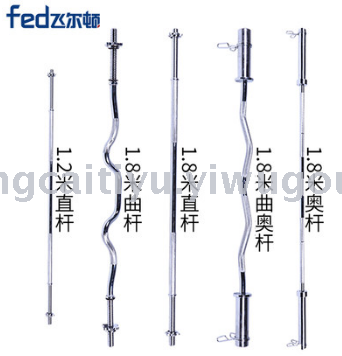 High quality durable silver professional barbell bar