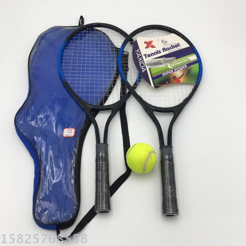 Iron Net Racket Tennis Rackets Children's Mini Tennis Rackets Factory Direct Sales Iron Net Racket Tennis Rackets Children's Mini Tennis Rackets Factory Direct Sales