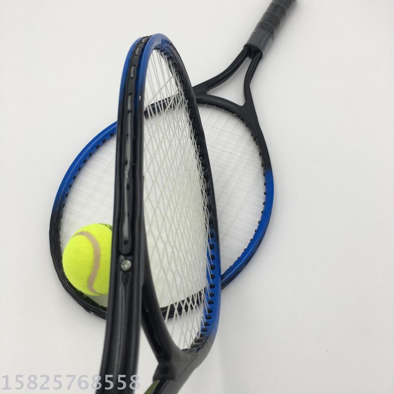 Iron Net Racket Tennis Rackets Children's Mini Tennis Rackets Factory Direct Sales Iron Net Racket Tennis Rackets Children's Mini Tennis Rackets Factory Direct Sales