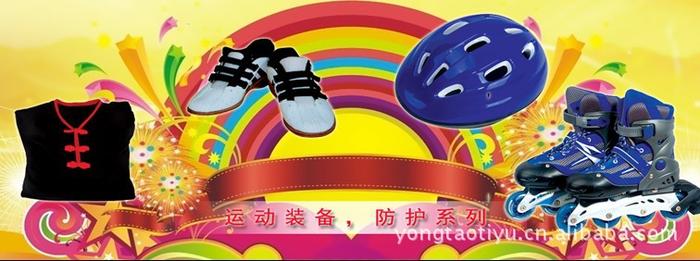 Plastic colorful dumbbells with non-slip rubber feet 15kg Plastic colorful dumbbells with non-slip rubber feet 15kg