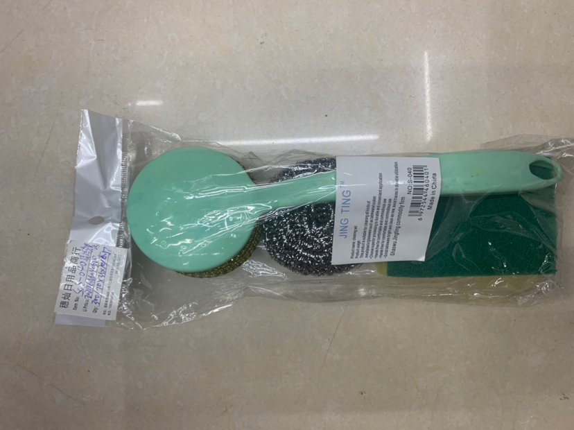 Wok Brush Three-Piece Sponge Plastic Tennis plus Steel Wire Ball Wok Brush Three-Piece Sponge Plastic Tennis plus Steel Wire Ball