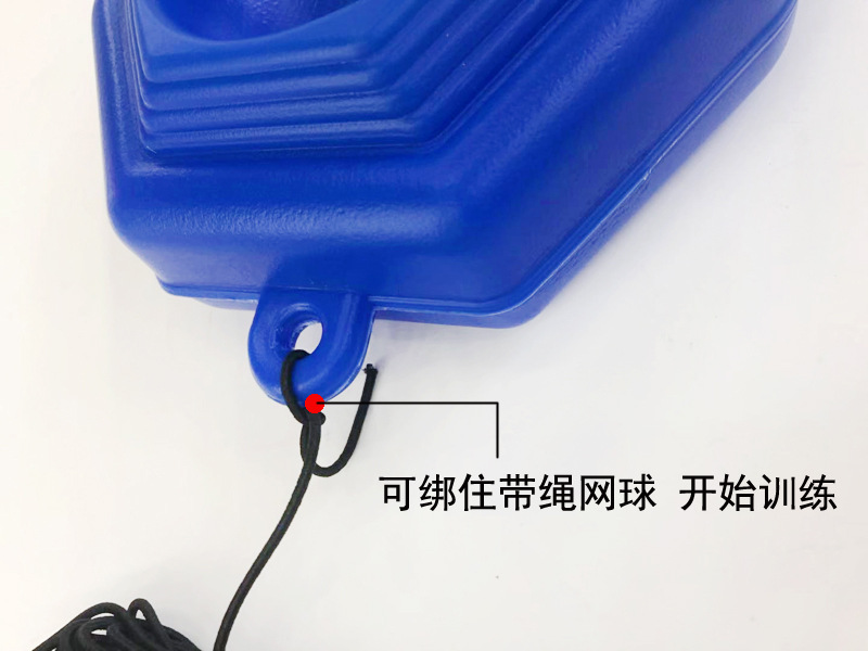 Tennis Single Muscle Trainer with Rope Wear-Resistant Tennis Training Item Rebound One Product Dropshipping